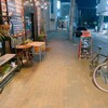 RAINBOW　CAFE＆WINE DINING 三軒茶屋