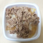 Yoshinoya - 