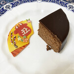 リリエンベルグ - 