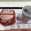 マクドナルド JR京都駅八条口店
