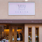 Patisserie SEKIYA - 