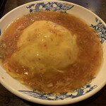 バーミヤン - 