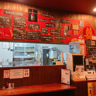 中華そば ほんこん_2