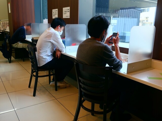 LAWSON Nakamura Noritake Icchome Ten photo 4