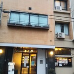 錢屋カフヱー - 