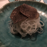 CINA New Modern Chinese - 