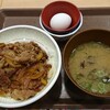 Sukiya - 