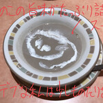 サイゼリヤ - マッシュルームスープ 150円