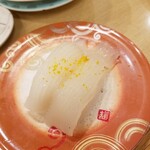 回転寿し トリトン - 真いかゆず塩 240円