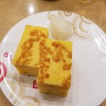 回転寿し トリトン - 厚焼玉子 120円 
