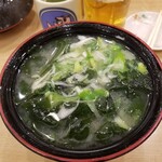 回転寿し トリトン - 生わかめ汁 190円
