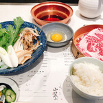 Shabushabu Yamawarau - 