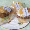 湊pan - ◇照焼きチキン ◇たまごサラダ ◇手作り海老カツ