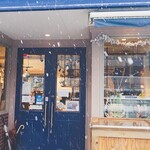 パティスリー・ショコラトリー サンニコラ - 