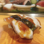 Tomizushi - 