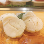 Tomizushi - 