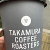 タカムラ コーヒーロースターズ