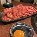 最強焼肉 カスミ - 