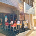 Burger Revolution Tokyo Wine & Bar - 外観