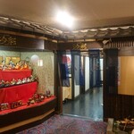 汐彩 - 