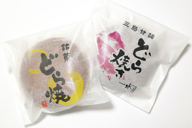 甘味茶屋 水月 カンミヂャヤスイゲツ 三島田町 甘味処 食べログ