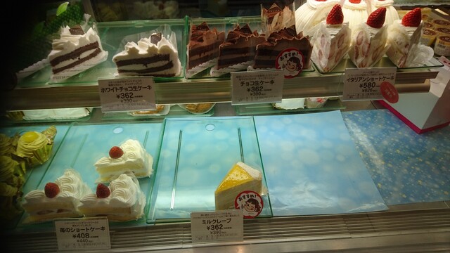 フジヤ デザート カフェ 新潟駅cocolo南館店 Fujiya Dessert Cafe 新潟 ケーキ 食べログ