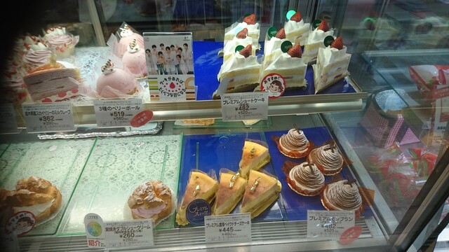 メニュー写真 フジヤ デザート カフェ 新潟駅cocolo南館店 Fujiya Dessert Cafe 新潟 ケーキ 食べログ メニュー写真 フジヤ デザート カフェ 新潟駅cocolo南館店 Fujiya Dessert Cafe 新潟 ケーキ 食べログ