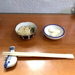 Shiyouchiku - 