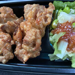 ほっともっと - 料理写真: