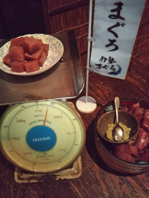 山形番屋 - 山形（郷土料理）の写真