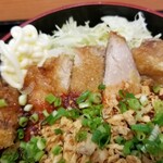 Karayoshi - 麻辣丼