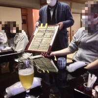 うなぎ割烹 大江戸 - 