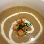 プルミエ - スープ