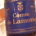 saveur - まずはシャンパン