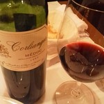 saveur - 3本目の赤