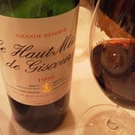 saveur - ６本目、、1人1本以上飲んでいる♪