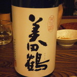 産直屋 たか - ⑦美田鶴　栃木