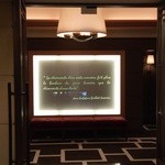 レ セゾン - 入口