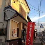 （説明なし）