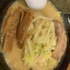 北海道ラーメン おやじ 本店