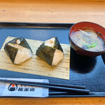 Omusubi Gombee - 