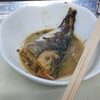 石川屋酒店 - 鯖の味噌煮