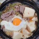 マルミヤ食堂 - 