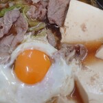 マルミヤ食堂 - 