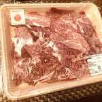 焼肉 銀座コバウ 特別室 - 