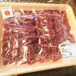 焼肉 銀座コバウ 特別室 - 