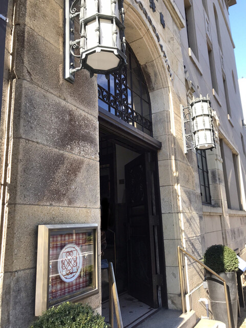 フォーチュンガーデンキョウト Fortune Garden Kyoto 京都市役所前 ビストロ ネット予約可 食べログ フォーチュンガーデンキョウト Fortune Garden Kyoto 京都市役所前 ビストロ ネット予約可 食べログ