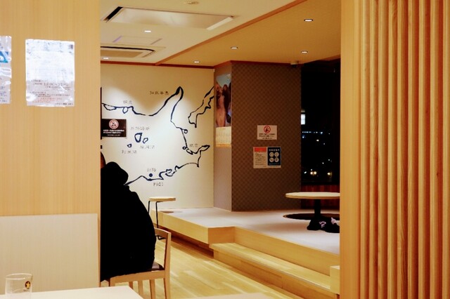 釧路パコの湯ラウンジ - 釧路（カフェ）の写真