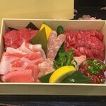 Yakiniku Sakaya Gyuusakura - 