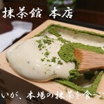 マッチャ ハウス 抹茶館 - 